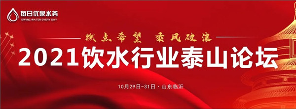 礦泉水燒開(kāi)后有渣渣，那是什么，還能喝么？